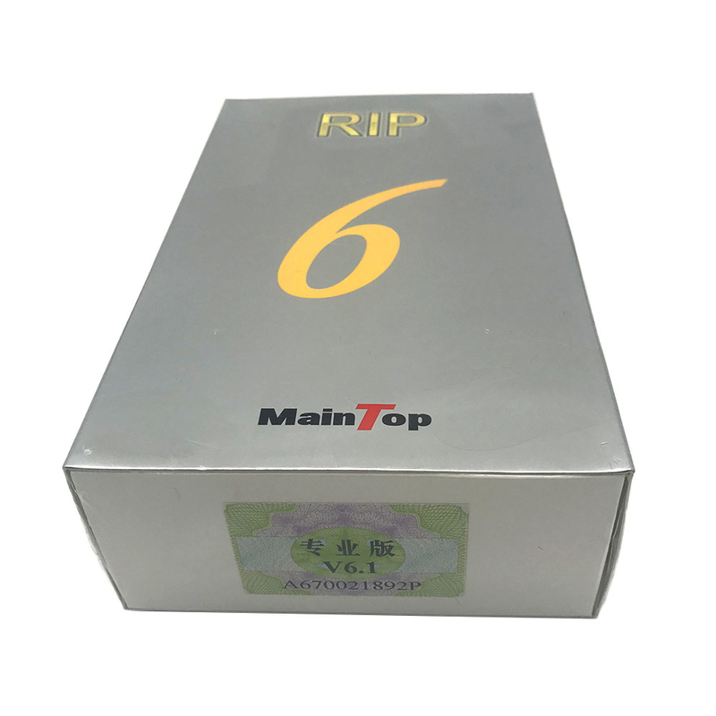 Duy trì phiên bản 6.0 Phiên bản 6.1 Phần mềm DTF RIP cho máy in phun